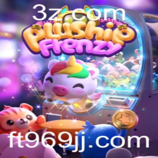 PlushieFrenzy: Descobrindo o Encanto do Mundo dos Brinquedos de Pelúcia