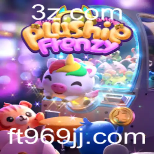 PlushieFrenzy: Descobrindo o Encanto do Mundo dos Brinquedos de Pelúcia